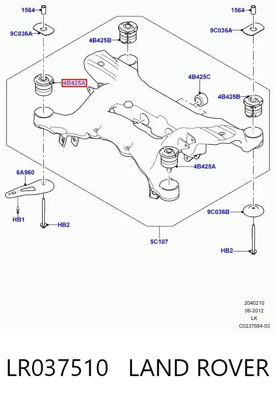 Сайлентблок LR037510 Land Rover