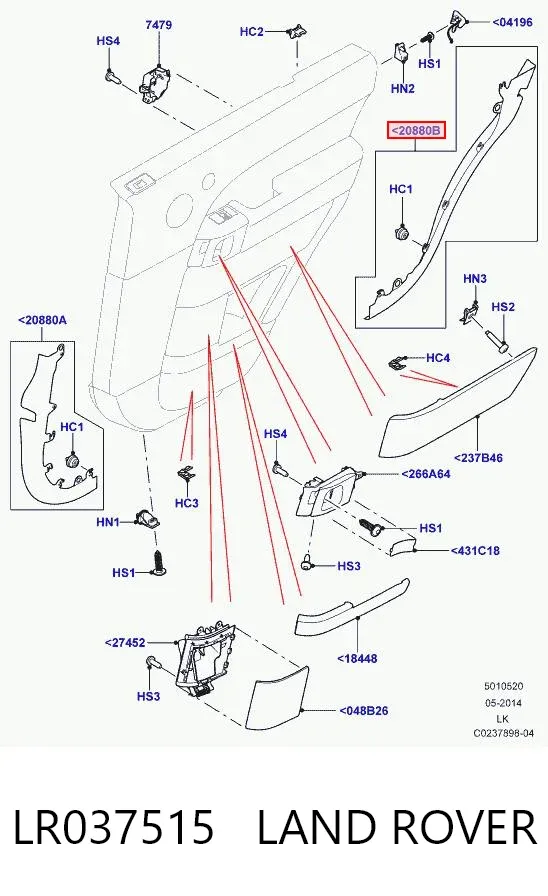  LR037515 Land Rover