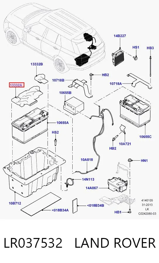  LR037532 Land Rover