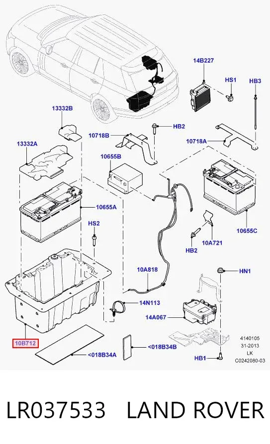 Полка под аккумулятор CPLA10697AF Land Rover