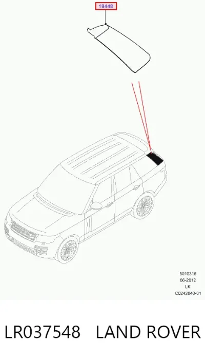 Накладка стойки кузова внешняя задняя левая LAND ROVER LR037548