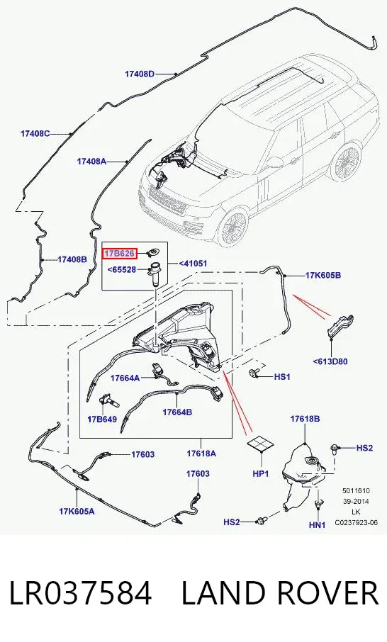  LR037584 Land Rover