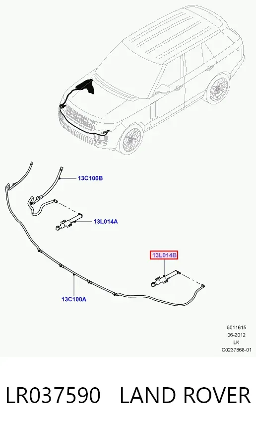 Форсунка омывателя фары передней левой LR037590 Land Rover
