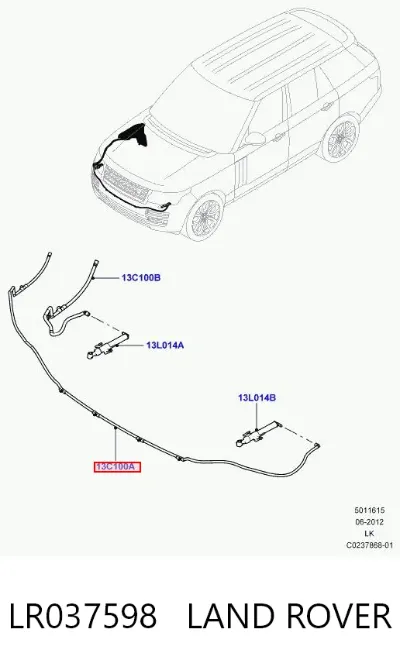 Шланг омывателя фар LAND ROVER LR037598
