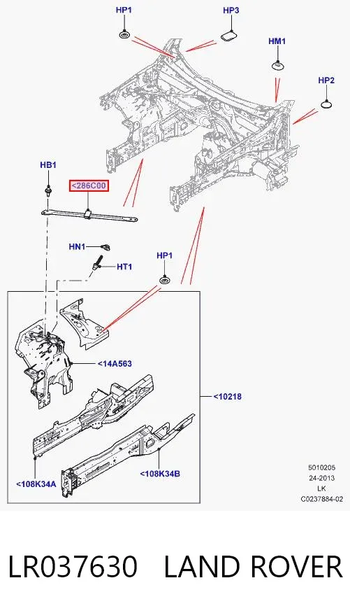  LR037630 Land Rover