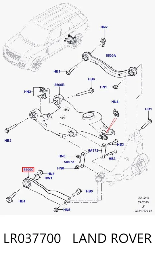 Рычаг задней подвески нижний левый LR037700 Land Rover