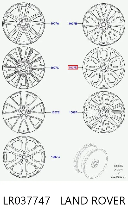 Диски колесные LR037747 Land Rover