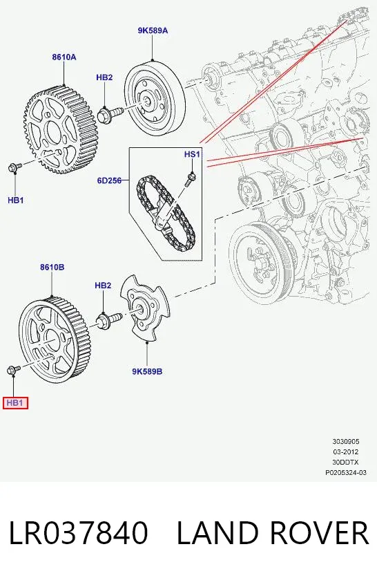  LR037840 Land Rover