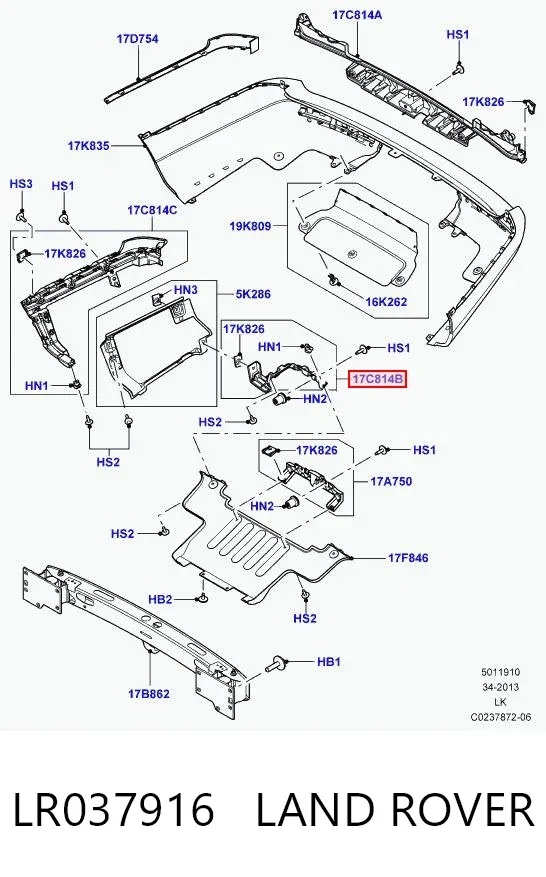 Кронштейн бампера заднего левый LR037916 Land Rover