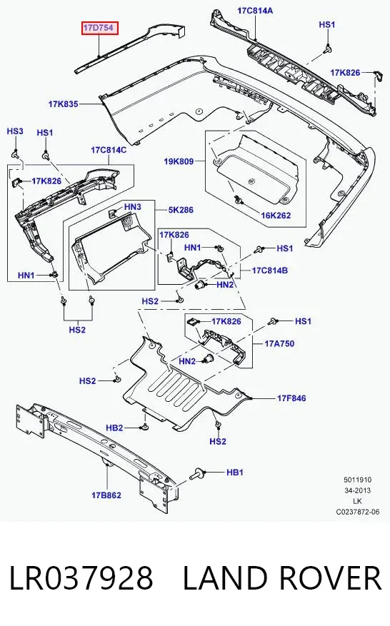 Молдинг бампера заднего правый LR037928 Land Rover