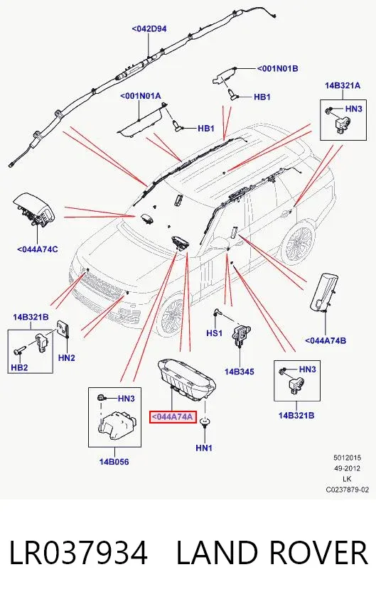 Подушка безопасности пассажира LR037934 Land Rover