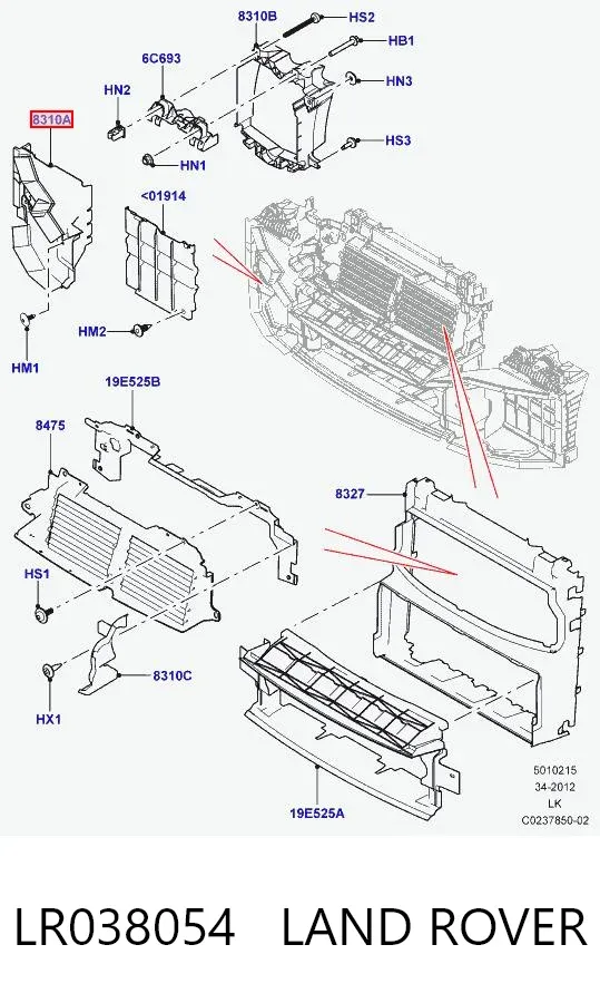Дефлектор переднего бампера левый LR038054 Land Rover