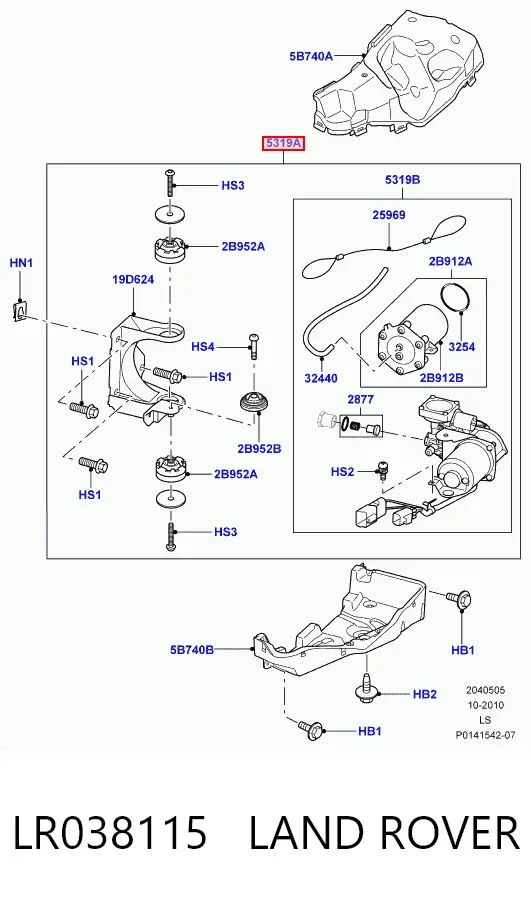 Компрессор пневмоподкачки (амортизаторов) LR038115 Land Rover