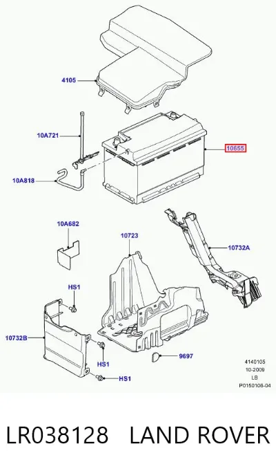 Авто аккумулятор Ленд Ровер 80 А/ч 12 В (LR038128)