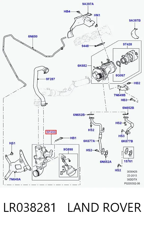 Клапан ЕГР LR038281 Land Rover