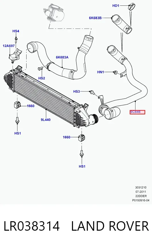 Патрубок интеркулера LR038314 Land Rover