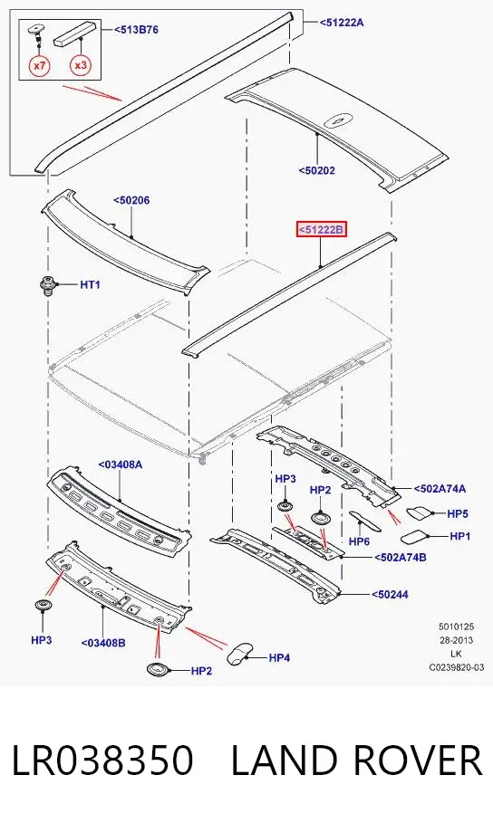  LR038350 Land Rover