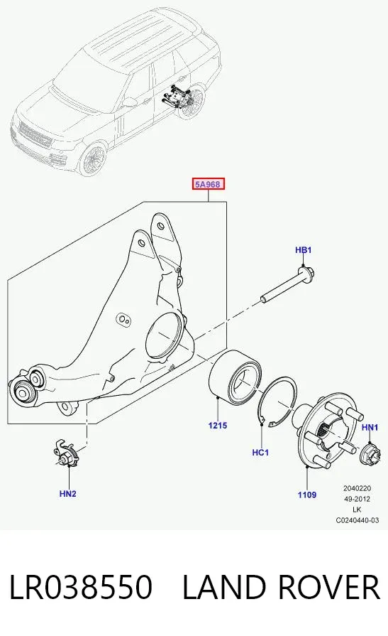 Цапфа задняя правая LR038550 Land Rover
