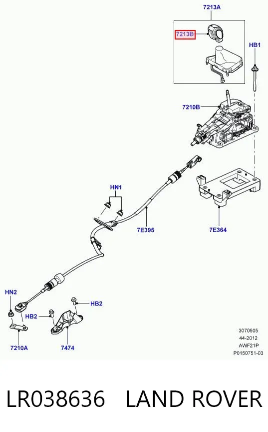 Ручка КПП LR038636 Land Rover