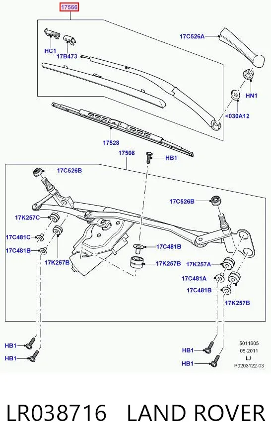 Поводок стеклоочистителя LR038716 Land Rover