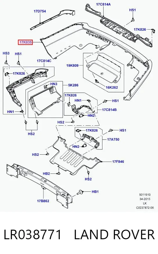 Задний бампер LR038771 Land Rover