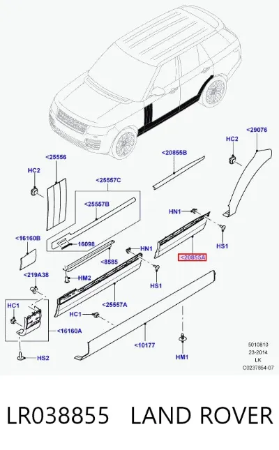 Молдинг двери задней правой нижний LAND ROVER LR038855