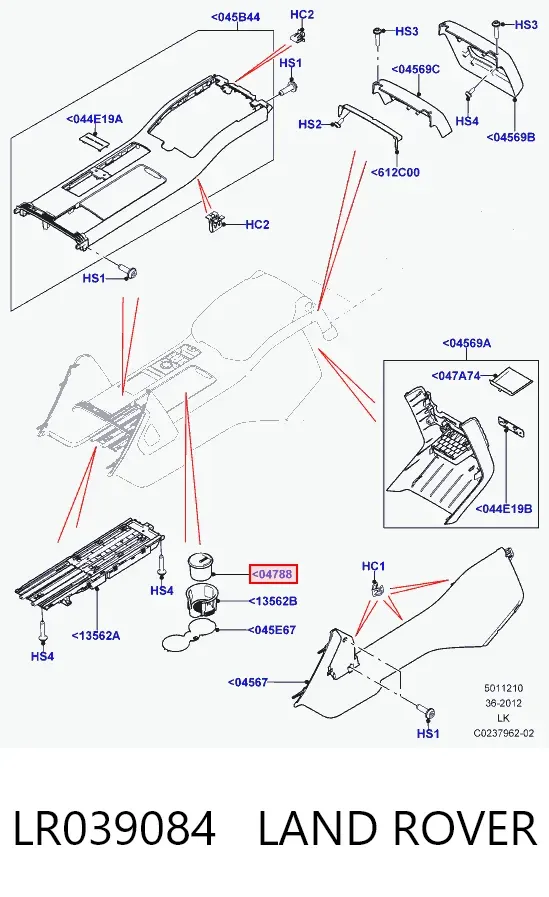  LR039084 Land Rover