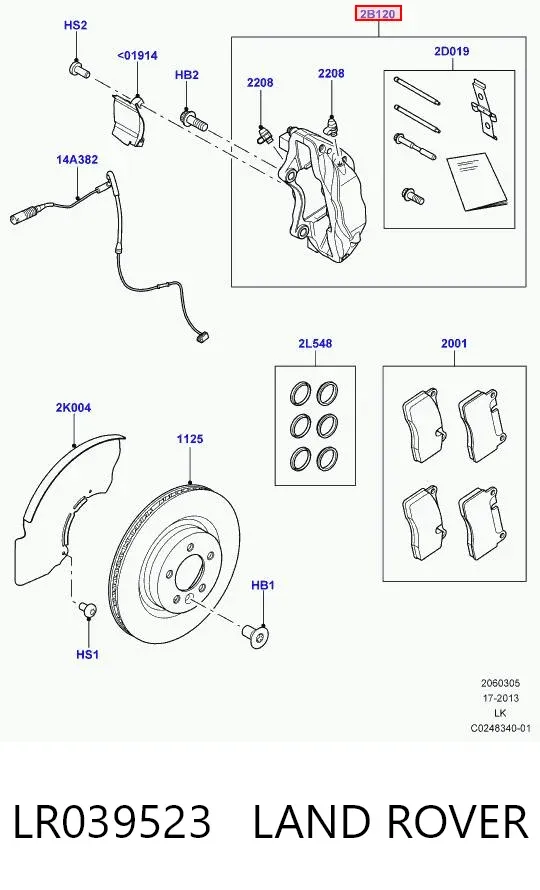 Суппорт тормозной передний правый LR039523 Land Rover