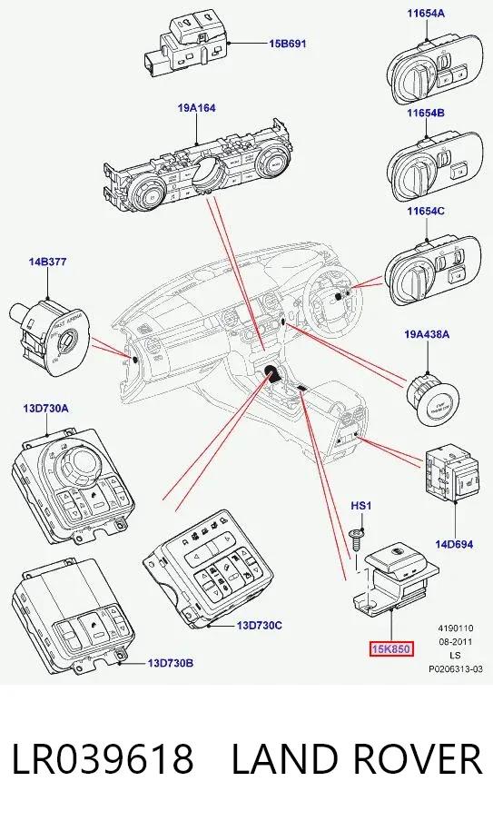 LR039618 Land Rover