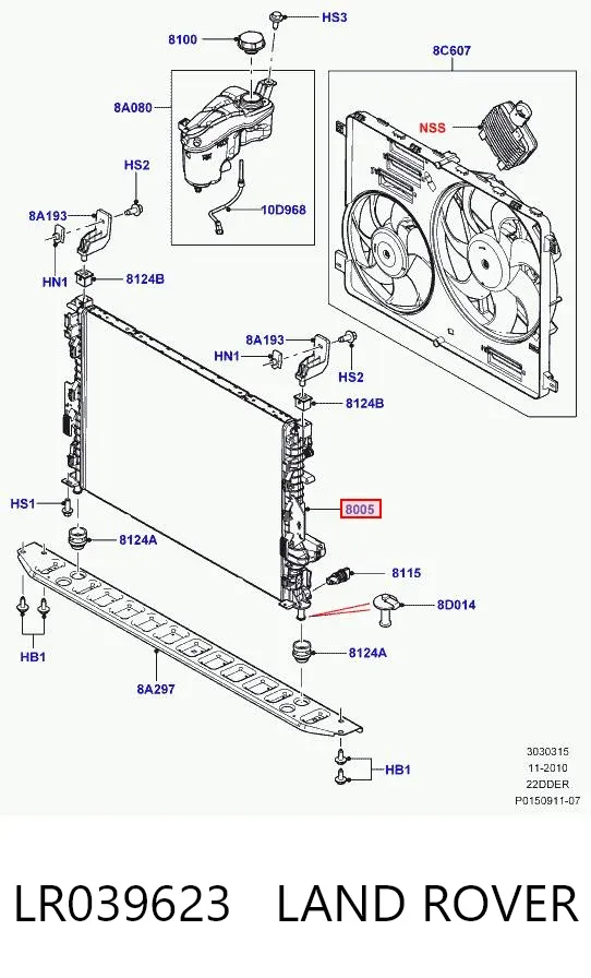 Радиатор LR039623 Land Rover