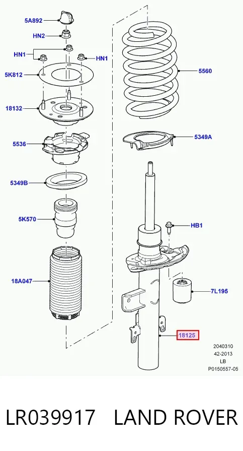 Амортизатор задний правый LR039917 Land Rover
