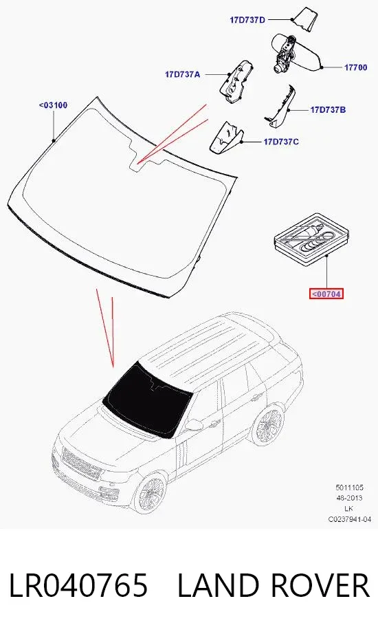 Клей-герметик для стекол LR040765 Land Rover