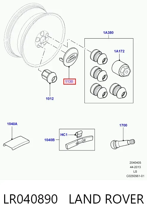 Колпаки LR040890 Land Rover