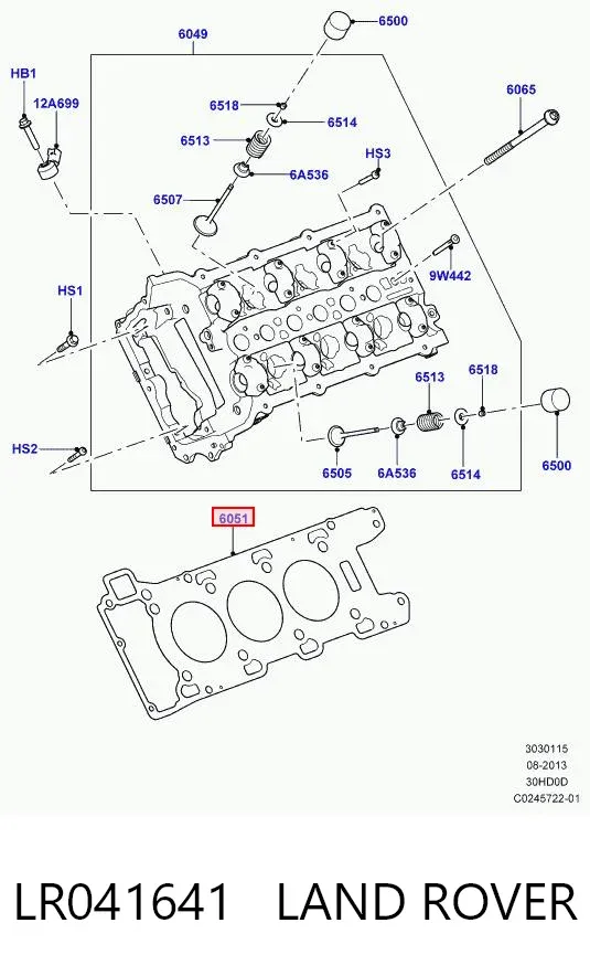 Левая прокладка ГБЦ LR041641 Land Rover