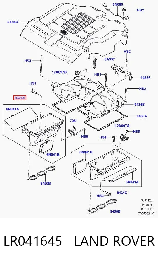  LR041645 Land Rover
