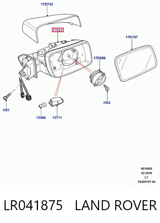 Левое боковое зеркало LR041875 Land Rover
