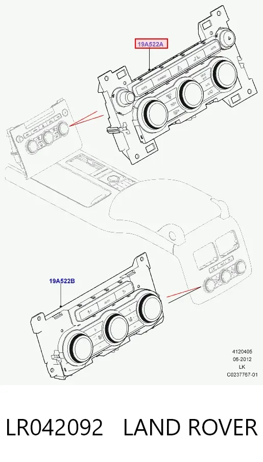 Блок управления кондиционером LR042092 Land Rover