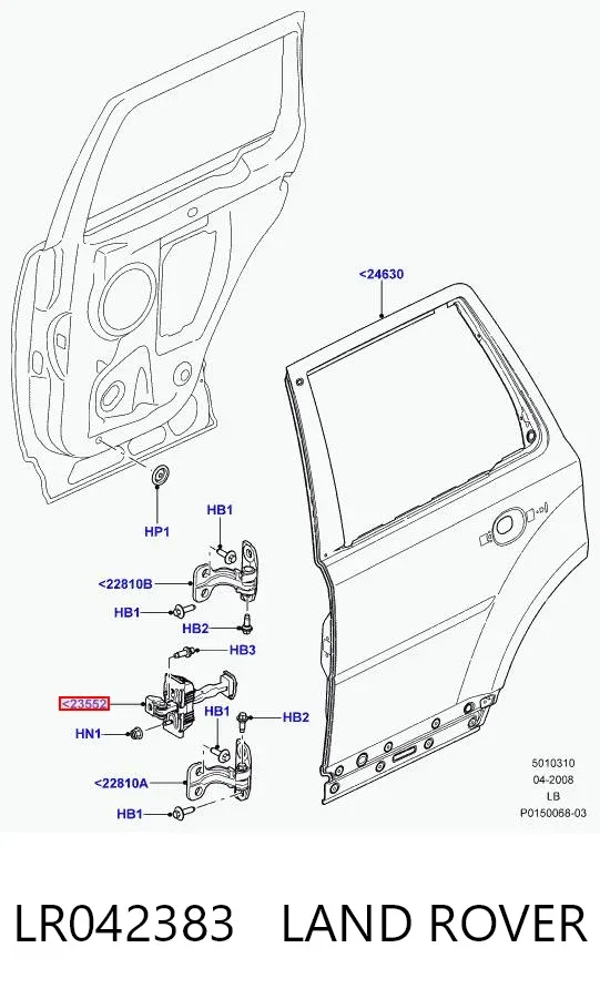 Ограничитель задней двери LR042383 Land Rover