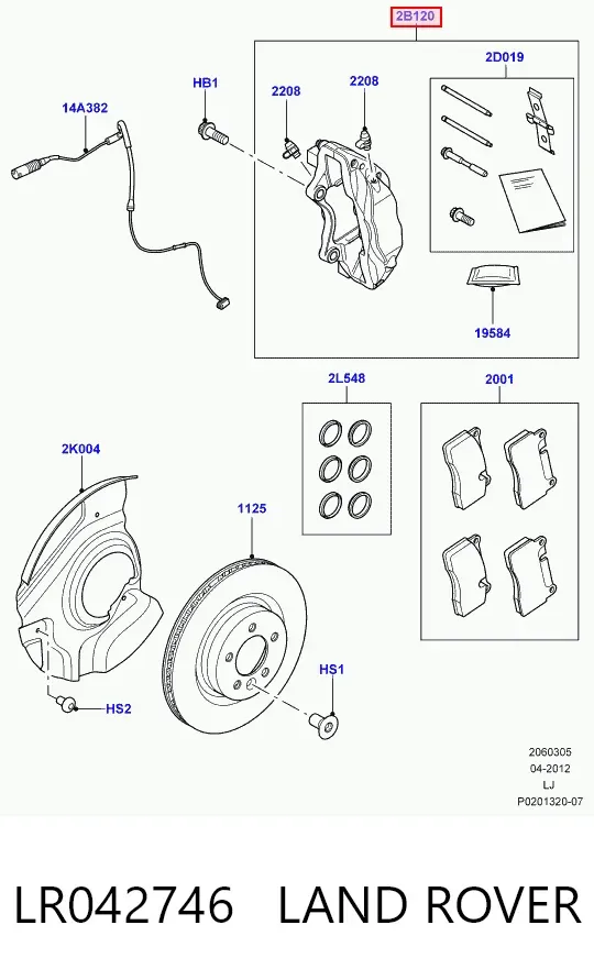 Суппорт тормозной передний правый LR042746 Land Rover