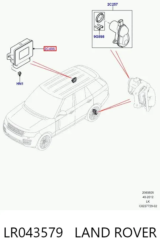 Блок управления стояночного тормоза LR043579 Land Rover