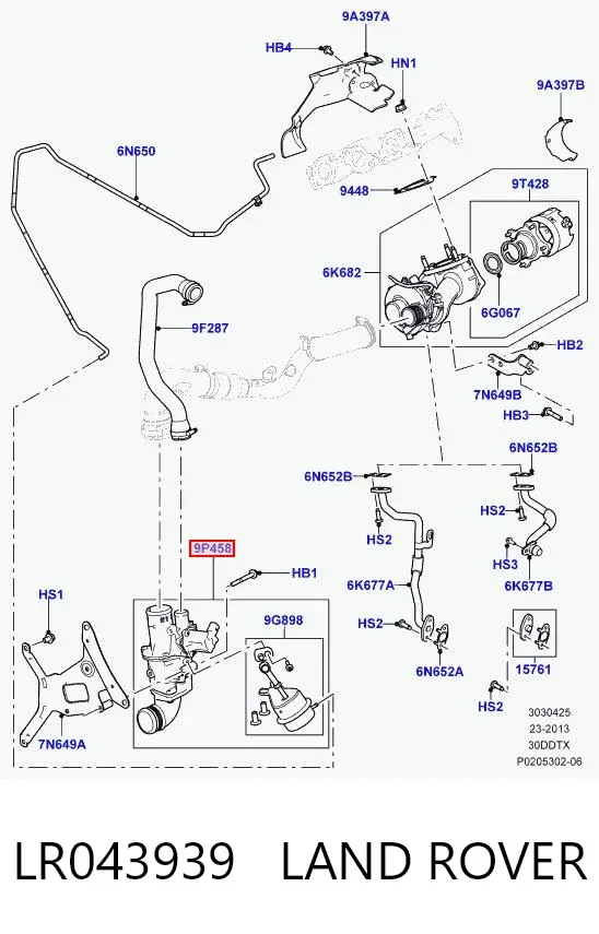 Клапан ЕГР LR043939 Land Rover