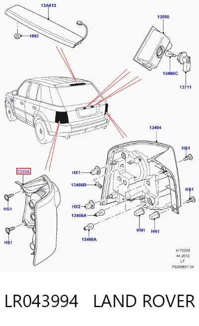 Фонарь задний правый LAND ROVER LR043994