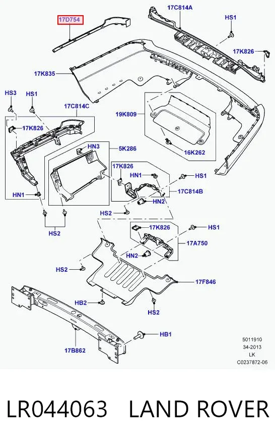  LR044063 Land Rover