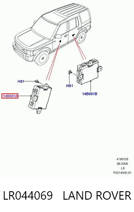  LR044069 Land Rover