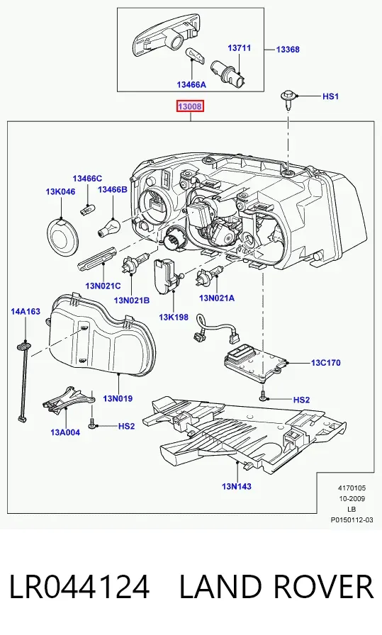 Левая фара LR044124 Land Rover