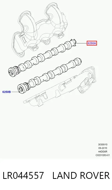  LR044557 Land Rover