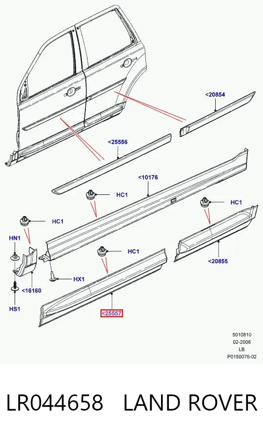 Молдинг двери передней правой нижний LR044658 Land Rover