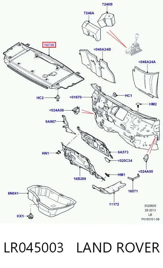 Шумоизоляция капота LR045003 Land Rover