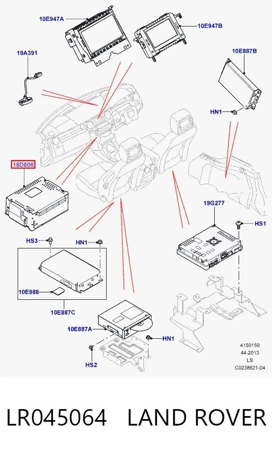  LR045064 Land Rover