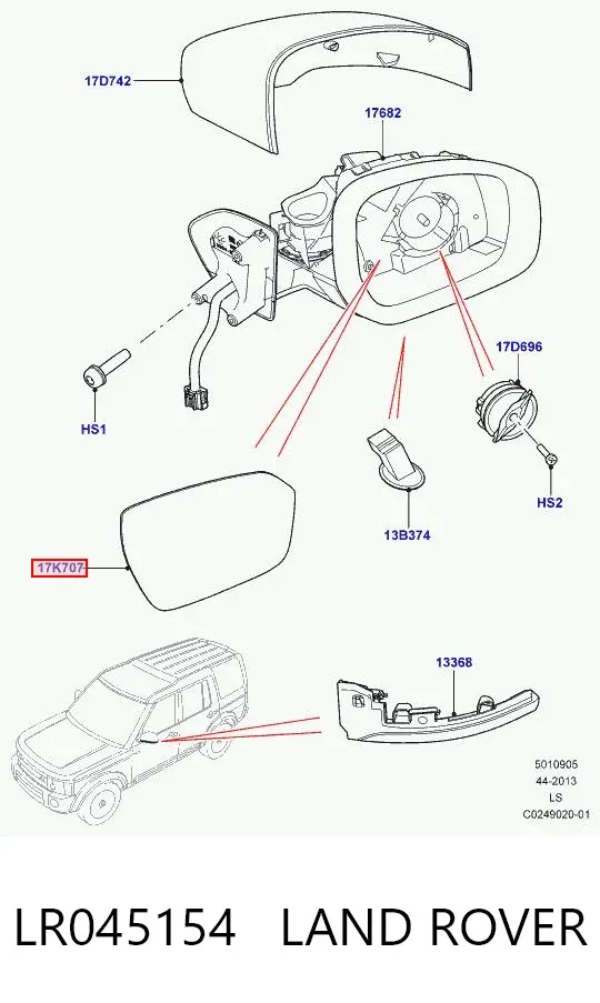  LR045154 Land Rover